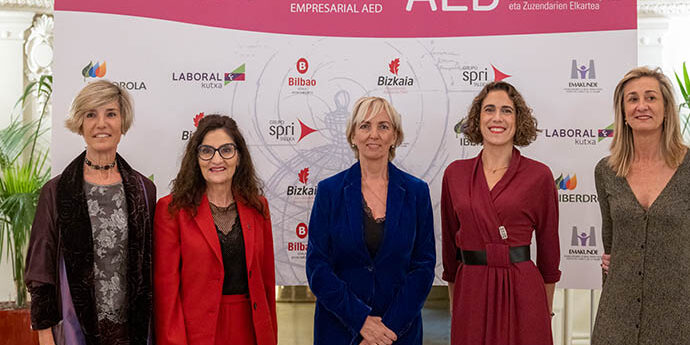 premios empresariales-AED